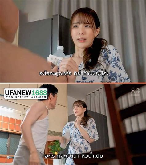 จืดเปิดวาร์ป .